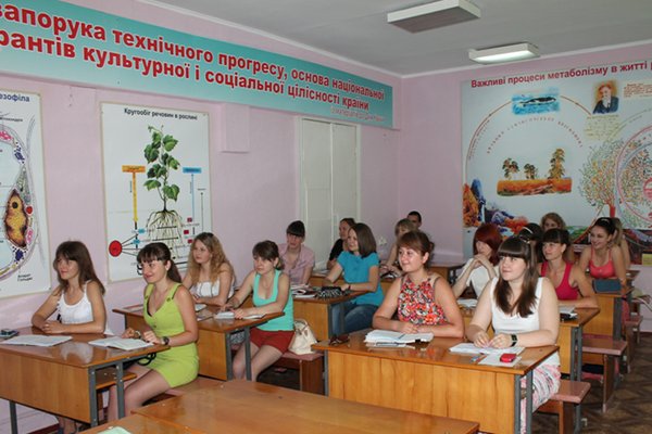 Program on reproductive health education and prevention of abortion